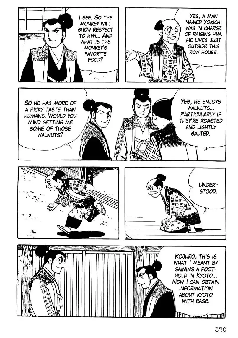 Date Masamune (YOKOYAMA Mitsuteru) Chapter 27 27
